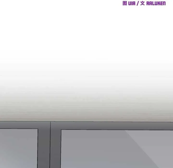 少爷的替身 第35話 第51页