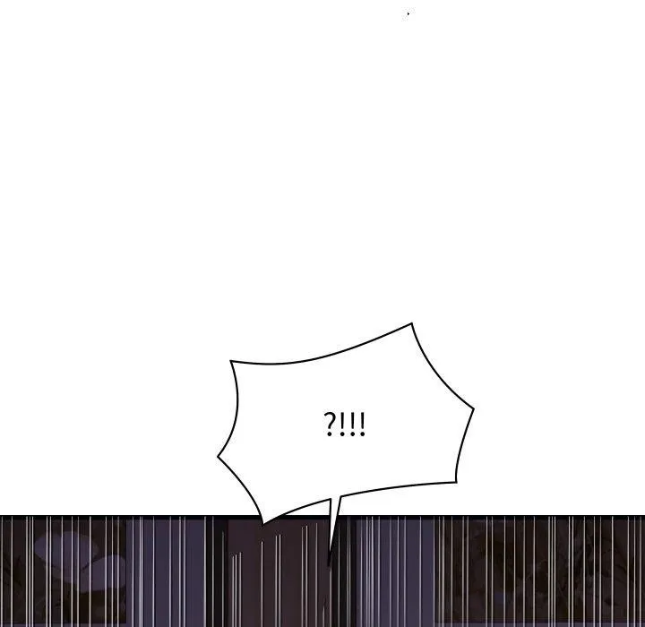 少爷的替身 第22話 第107页