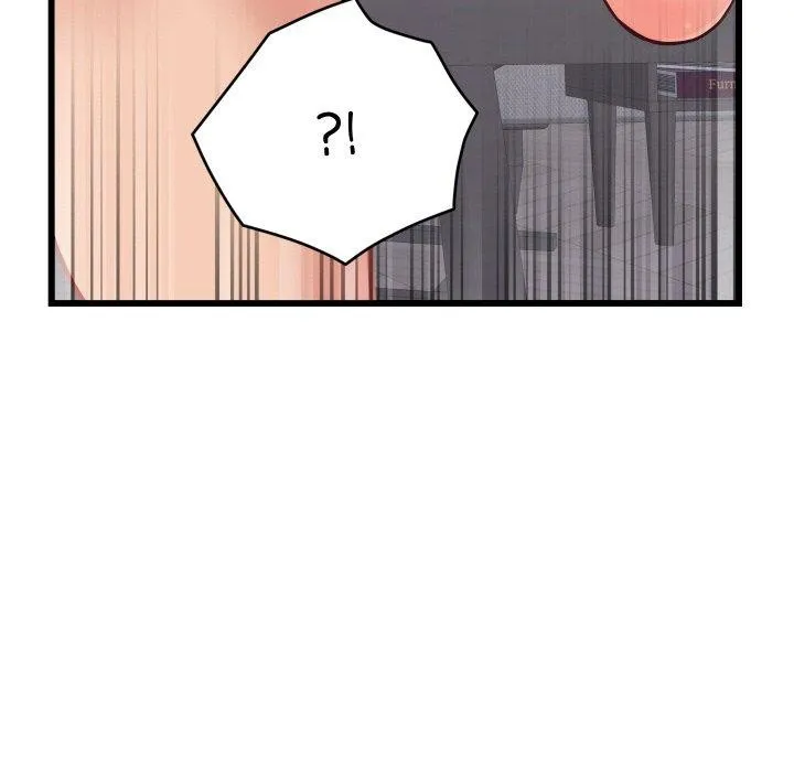 少爷的替身 第10話 第141页