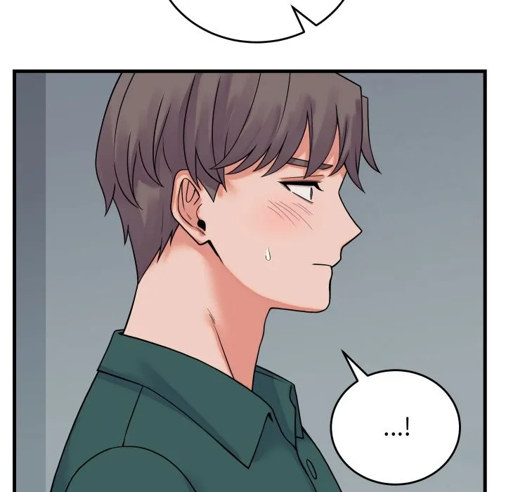 少爷的替身 第41話 第13页