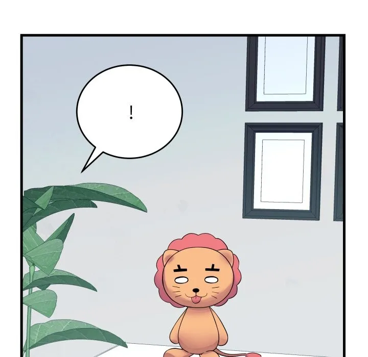 少爷的替身 第41話 第105页