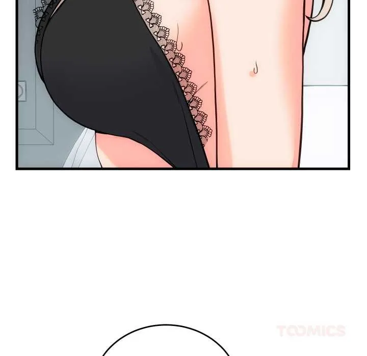 少爷的替身 第41話 第39页
