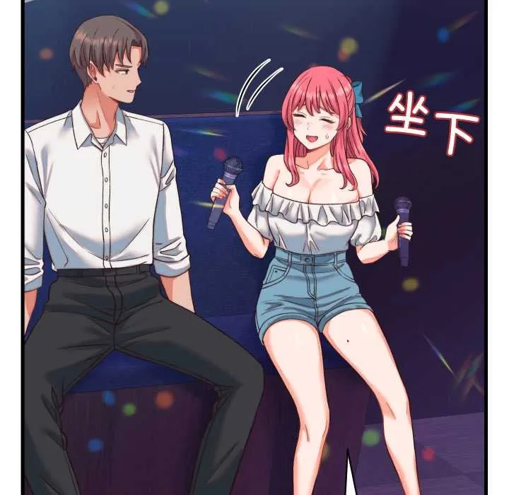 少爷的替身 第34話 第61页