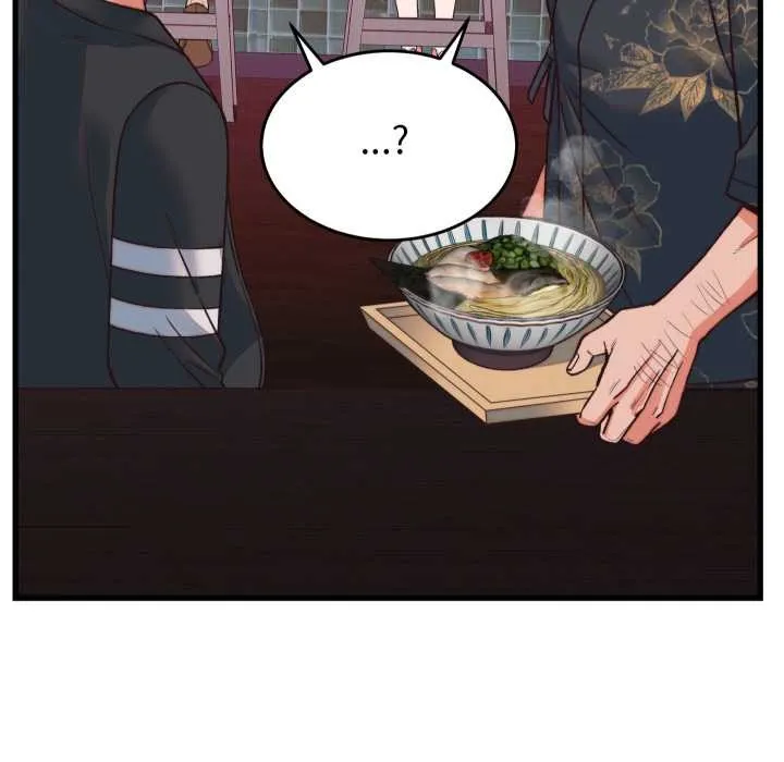 少爷的替身 第34話 第8页