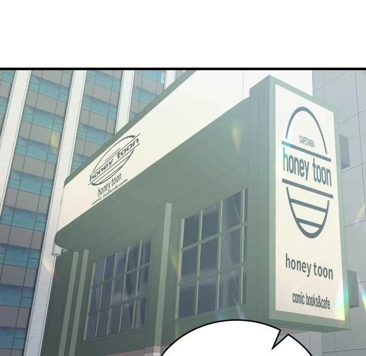 少爷的替身 第34話 第88页