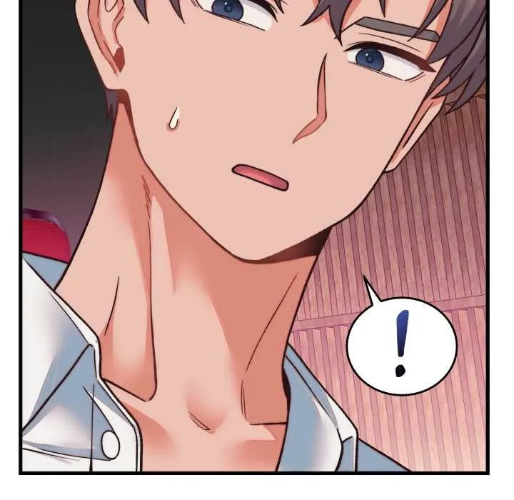 少爷的替身 第34話 第13页