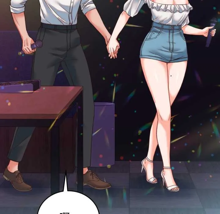 少爷的替身 第34話 第71页