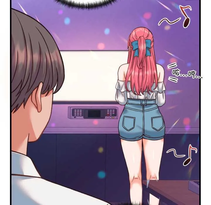 少爷的替身 第34話 第54页