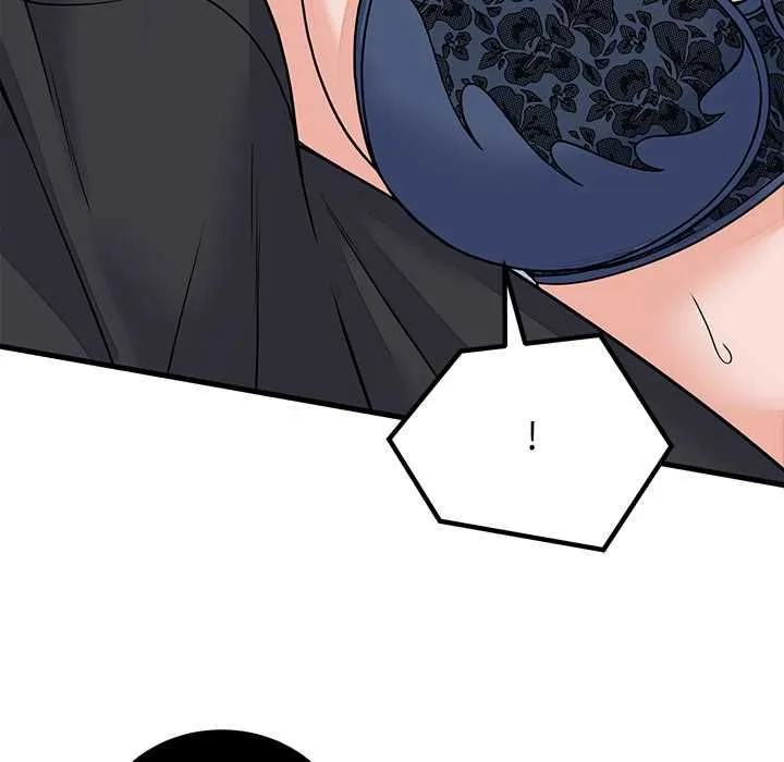 少爷的替身 第49話 第152页