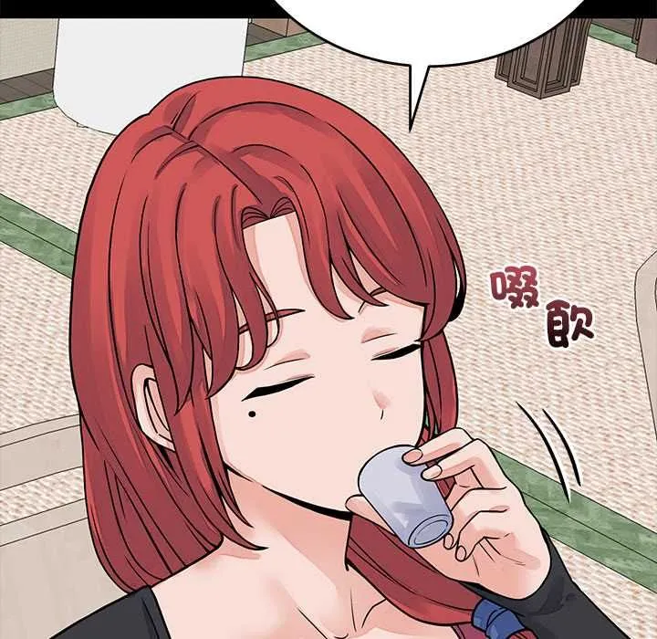 少爷的替身 第49話 第64页