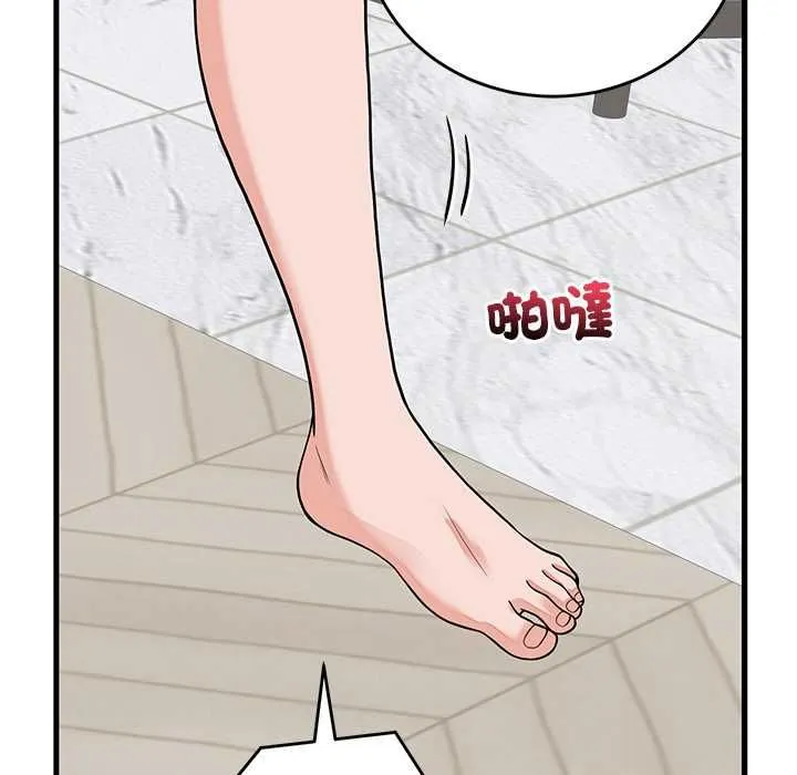 少爷的替身 第49話 第103页