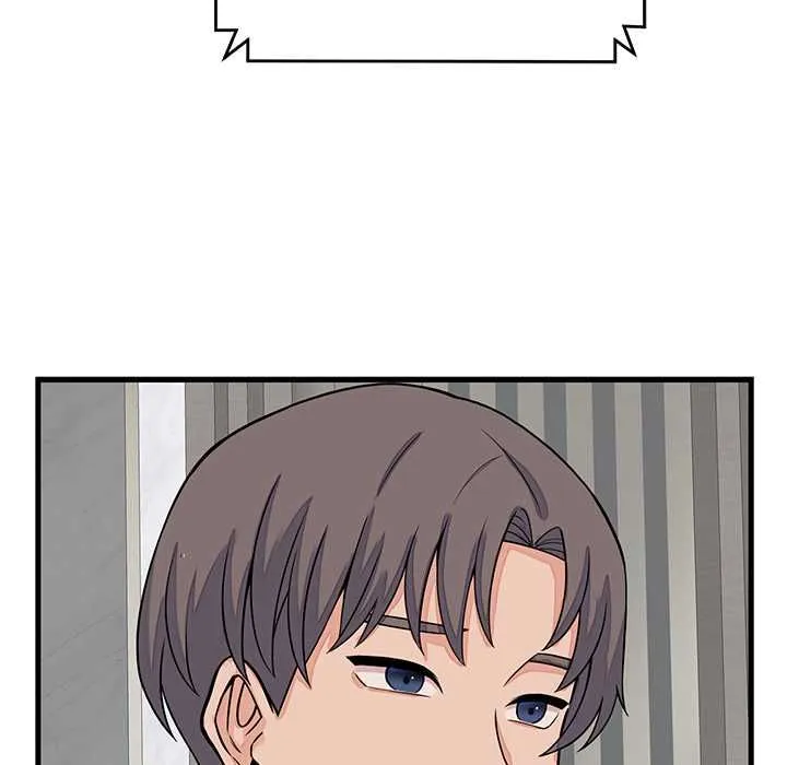 少爷的替身 第49話 第29页
