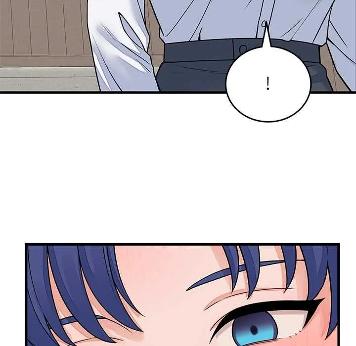 少爷的替身 第49話 第133页