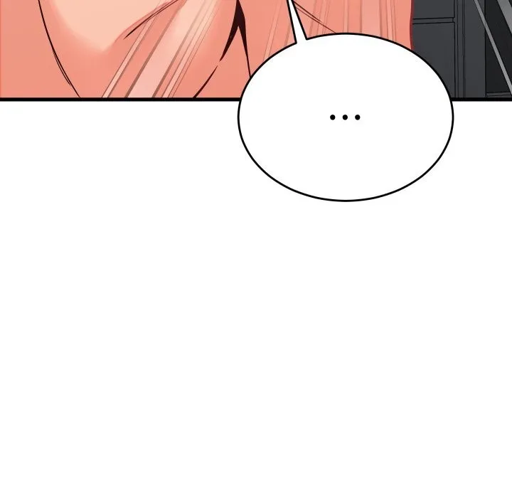 少爷的替身 第16話 第43页