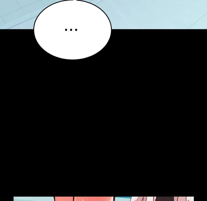 少爷的替身 第15話 第123页