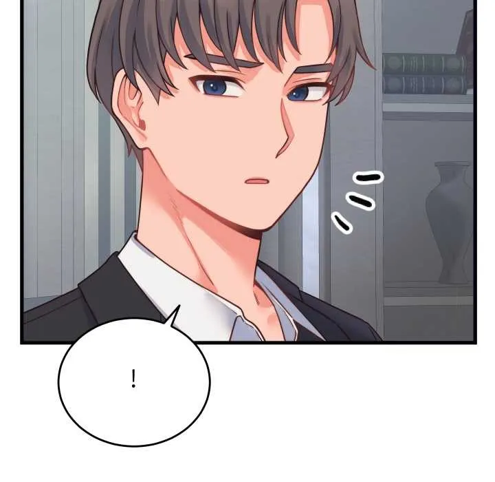 少爷的替身 第24話 第95页