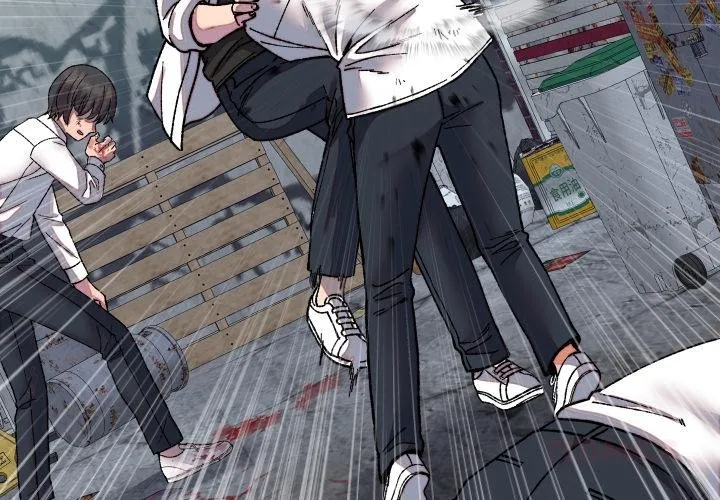 少爷的替身 第31話 第3页