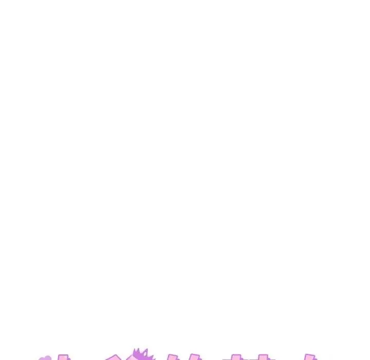 少爷的替身 第36話 第60页