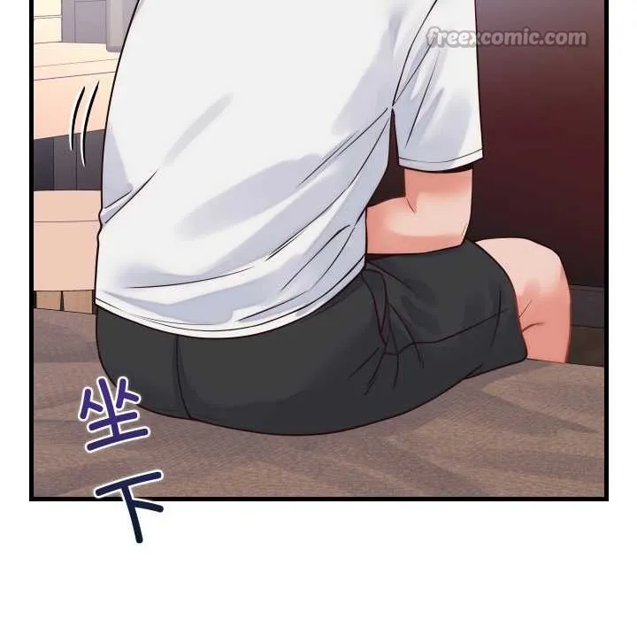 少爷的替身 第36話 第112页