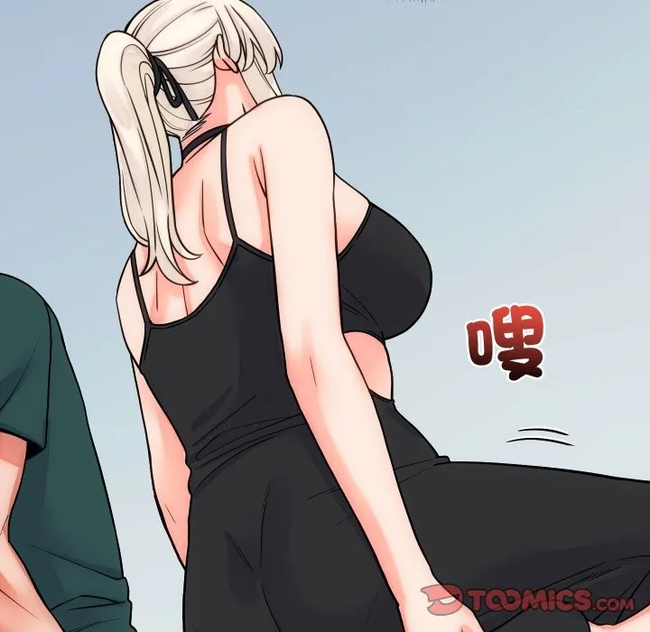 少爷的替身 第40話 第12页