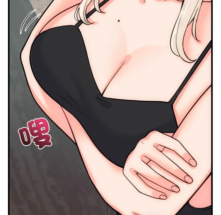 少爷的替身 第40話 第119页