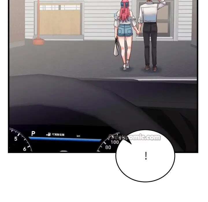 少爷的替身 第43話 第112页