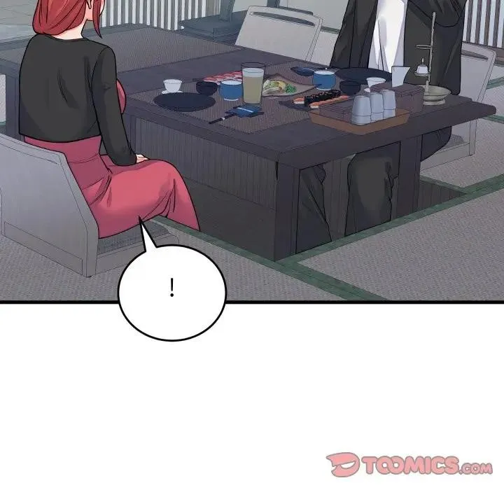 少爷的替身 第43話 第117页