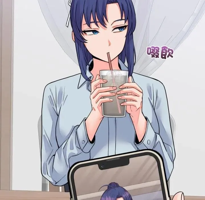 少爷的替身 第43話 第149页