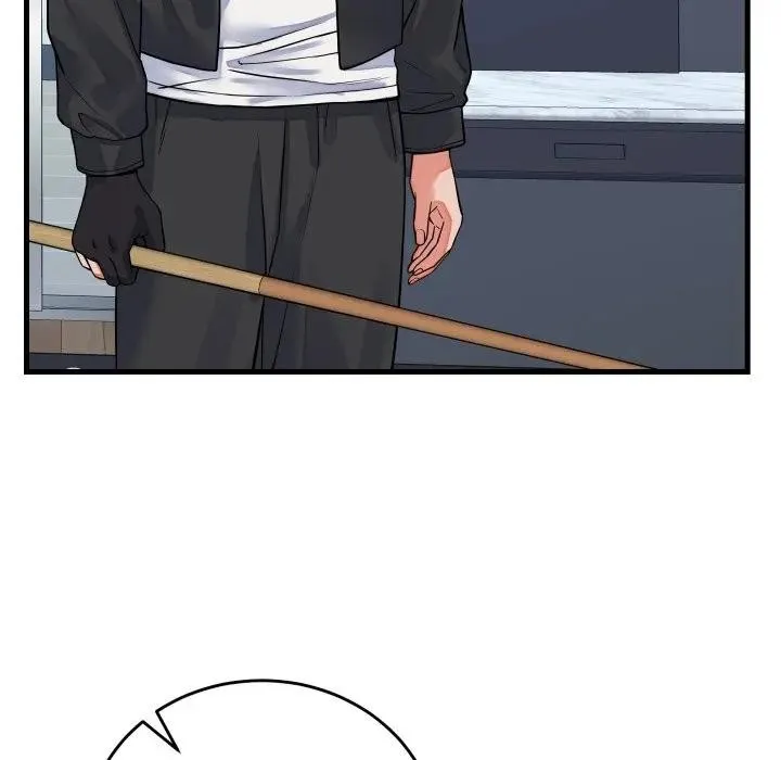 少爷的替身 第43話 第50页