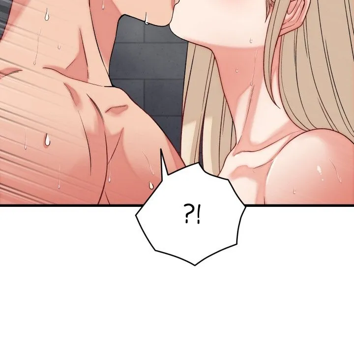 少爷的替身 第13話 第73页