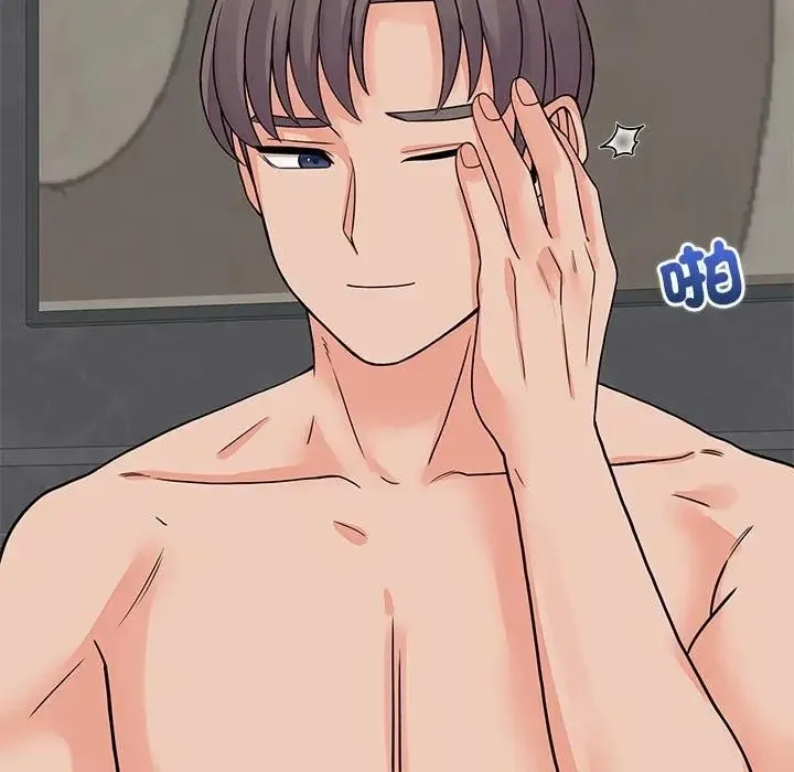 少爷的替身 第48話 第22页