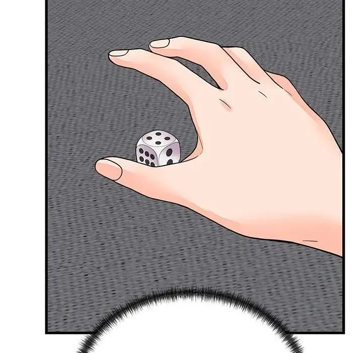 少爷的替身 第48話 第86页