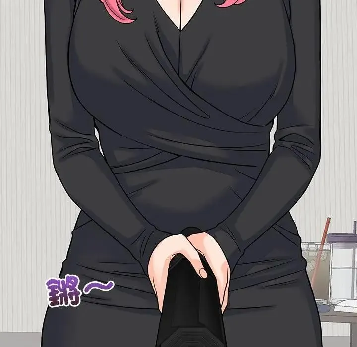 少爷的替身 第48話 第127页