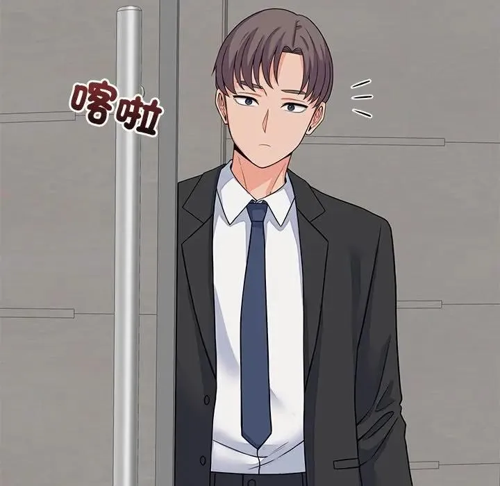 少爷的替身 第48話 第160页