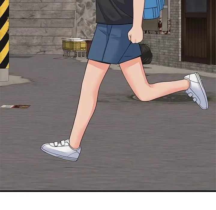 少爷的替身 第48話 第13页