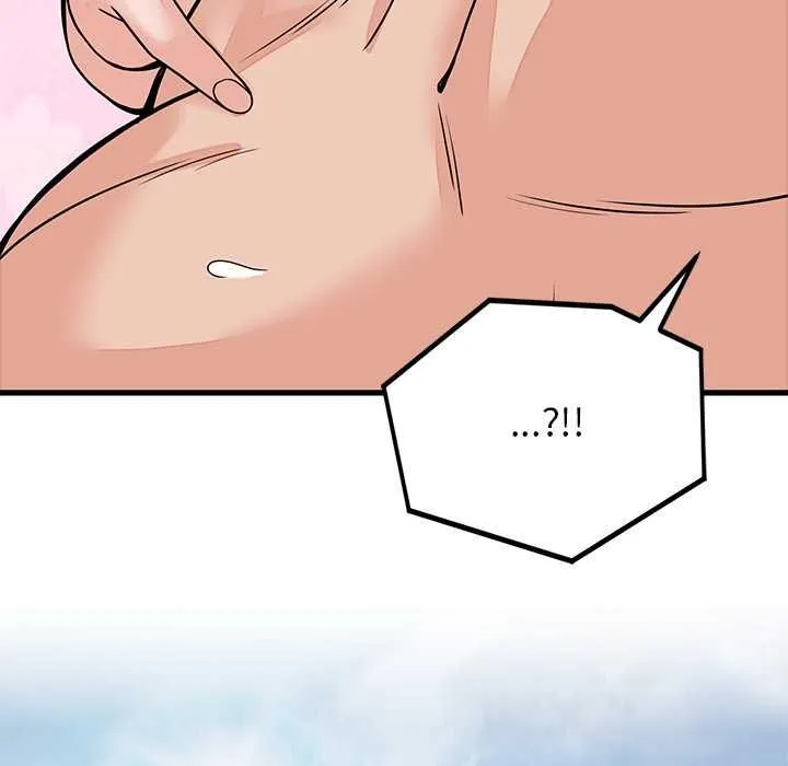 少爷的替身 第51話 第119页