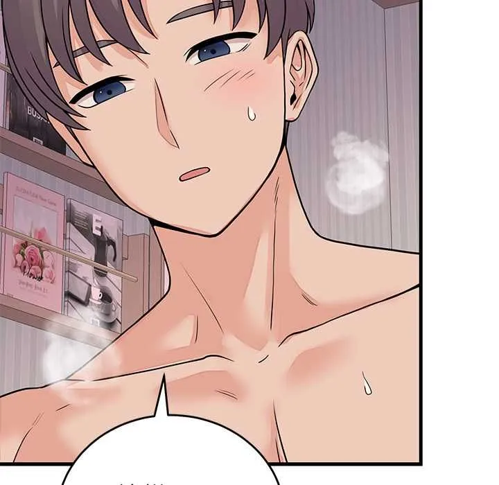 少爷的替身 第51話 第54页
