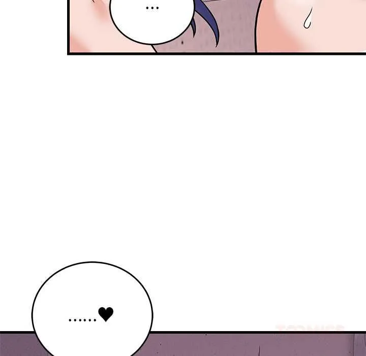 少爷的替身 第51話 第57页