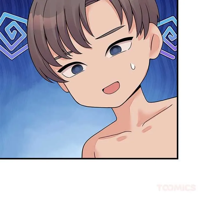 少爷的替身 第51話 第156页
