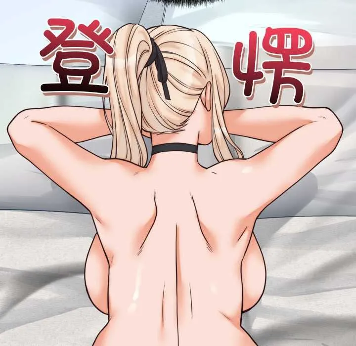 少爷的替身 第37話 第107页