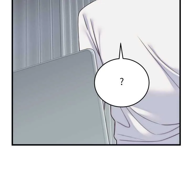 少爷的替身 第37話 第29页
