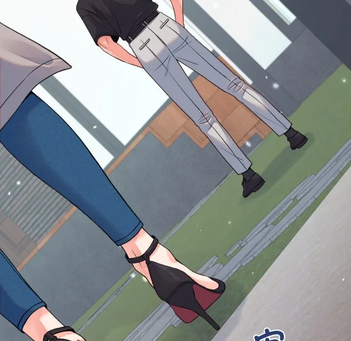 少爷的替身 第19話 第132页