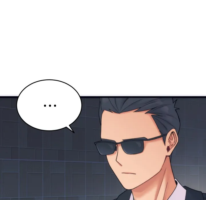 少爷的替身 第1话 第11页