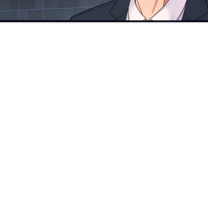 少爷的替身 第1话 第12页