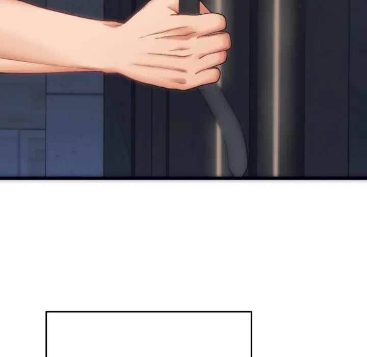 少爷的替身 第1话 第25页