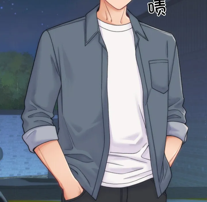 少爷的替身 第1话 第16页