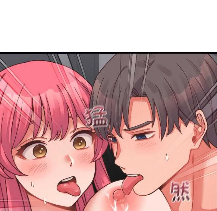 少爷的替身 第26話 第67页