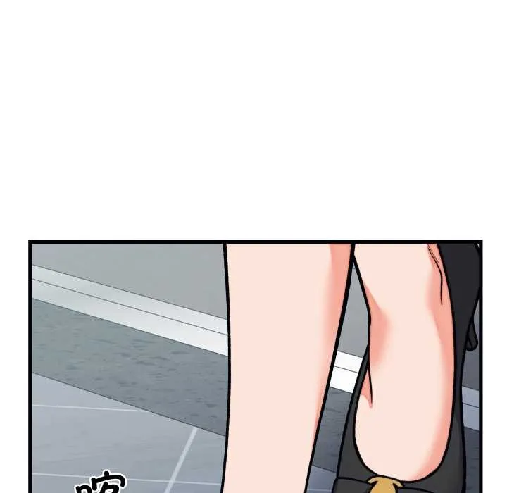 少爷的替身 第29話 第166页