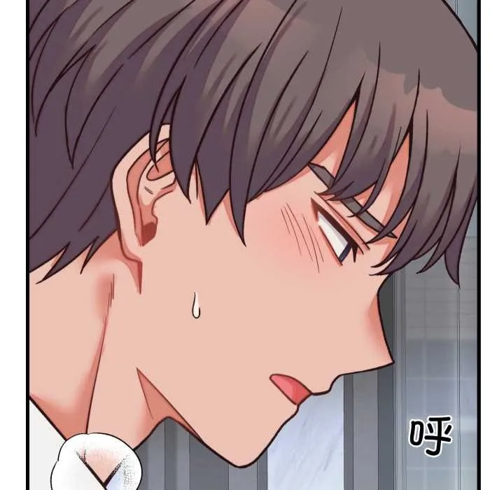 少爷的替身 第29話 第155页