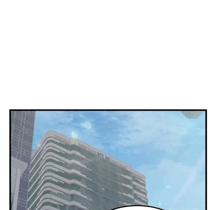 少爷的替身 第29話 第112页